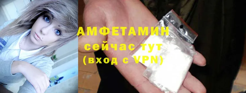 где найти наркотики  Конаково  ОМГ ОМГ как войти  Amphetamine Premium 