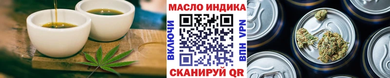 blacksprut ONION  где найти наркотики  Конаково  darknet какой сайт  Еда ТГК конопля 
