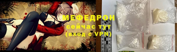 кокаин премиум Наволоки