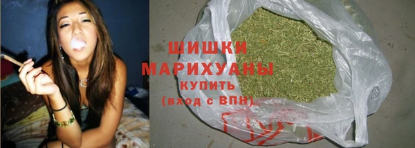 кокаин премиум Наволоки