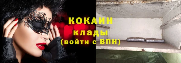 первитин Надым