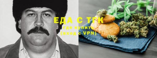 первитин Надым
