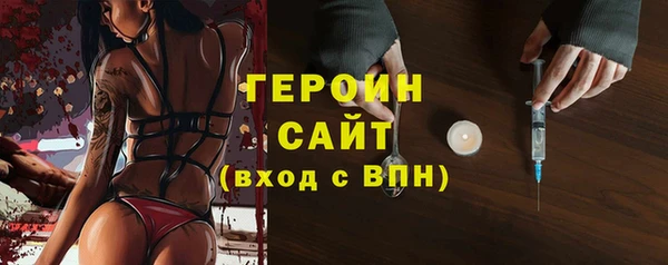 меф VHQ Навашино