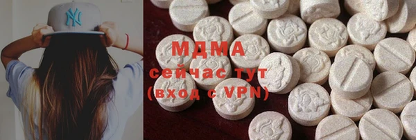 первитин Надым