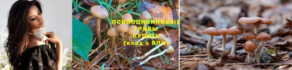 меф VHQ Навашино