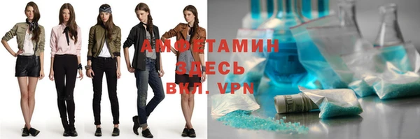 кокаин премиум Наволоки
