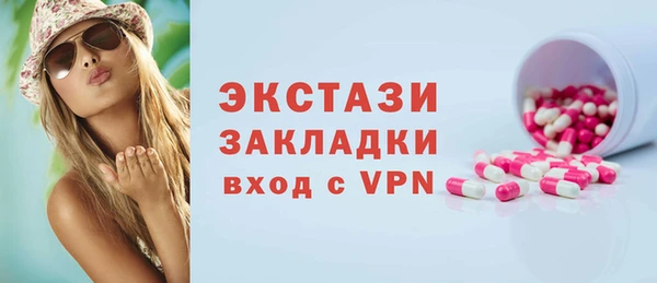 кокаин премиум Наволоки