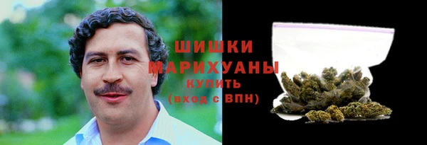 меф VHQ Навашино