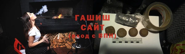 MESCALINE Каменск-Шахтинский