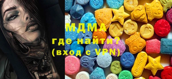 первитин Надым