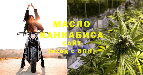 кокаин премиум Наволоки