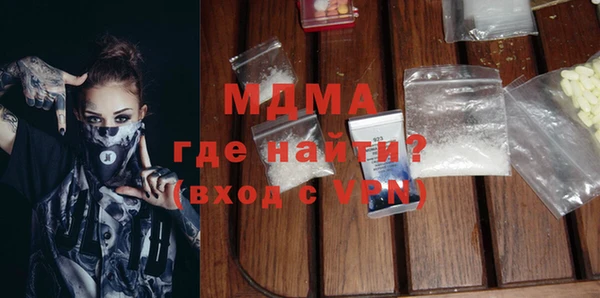 дмт Нефтекумск