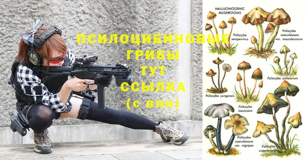 кокаин премиум Наволоки