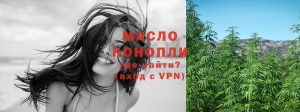 дмт Нефтекумск