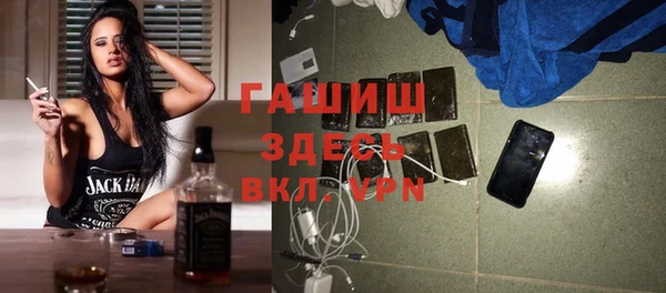 первитин Надым