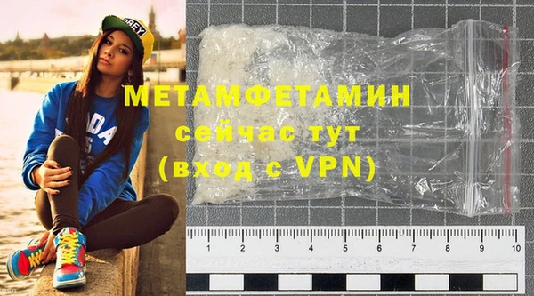 а пвп мука Семикаракорск