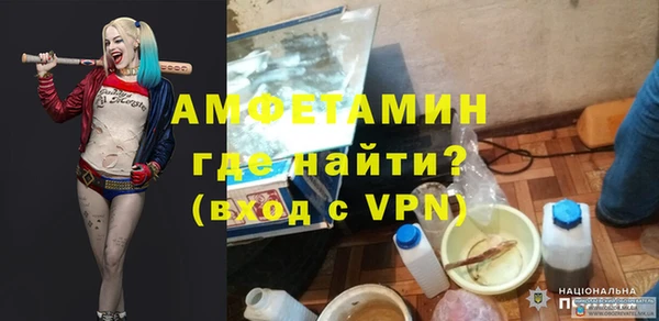 кокаин премиум Наволоки