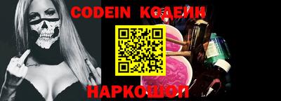 дмт Кингисепп