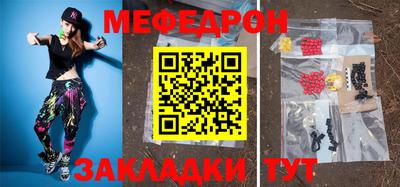 первитин Донской