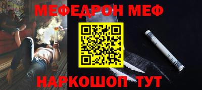 крисы Кинель