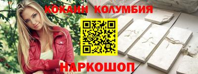 прущая мука Балаково