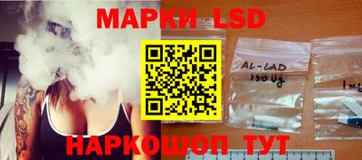 метамфетамин Дубна