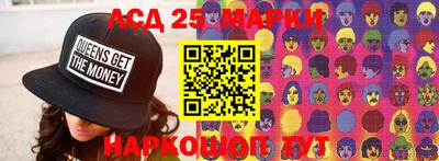 прущая мука Балаково