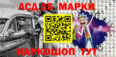 метамфетамин Дубна