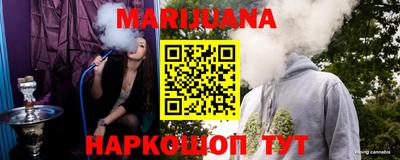 прущая мука Балаково