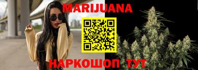 метамфетамин Дубна