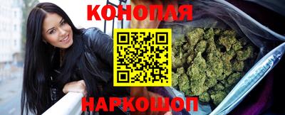 первитин Донской