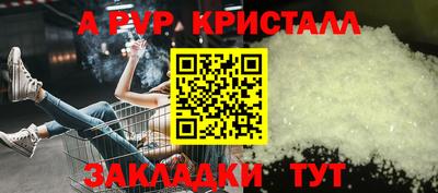 ECSTASY Кимры