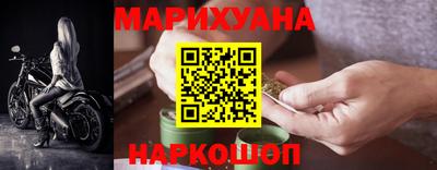 стаф Донецк