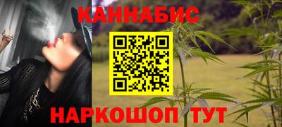 метамфетамин Дубна