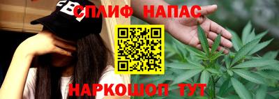 метамфетамин Дубна