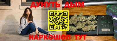 первитин Донской