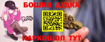 первитин Донской