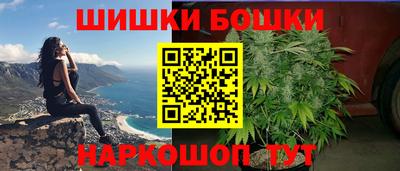 метамфетамин Дубна