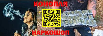 стаф Донецк