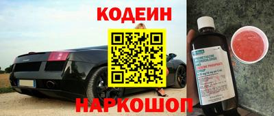 первитин Донской