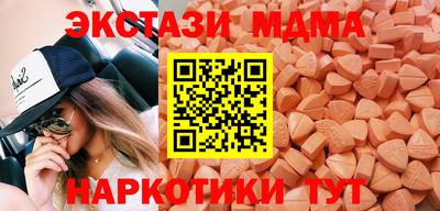 первитин Донской