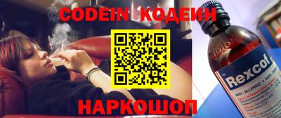 первитин Донской