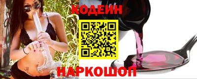 первитин Донской