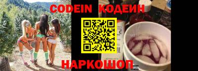 метамфетамин Дубна