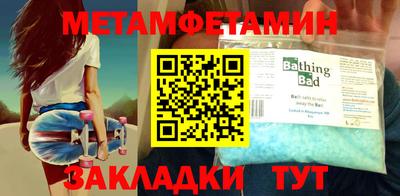 дурь Абакан