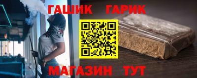 метамфетамин Дубна