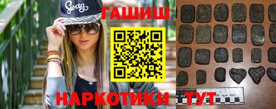 соль ск Балашиха