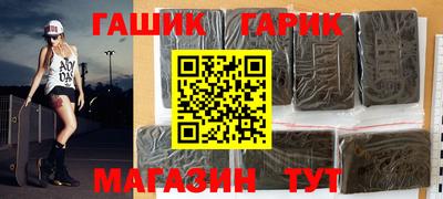 прущая мука Балаково