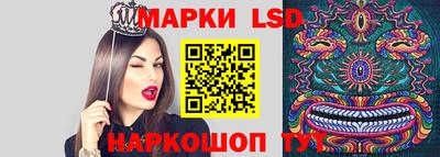 первитин Донской