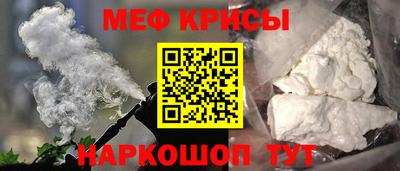 первитин Донской